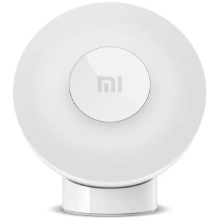 OUTLET_1: Lampka Xiaomi Mi Motion-Activated Night Light 2 Bluetooth