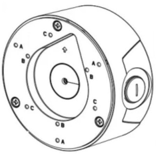 Uchwyt PELCO IMJTV-JB Sarix value
